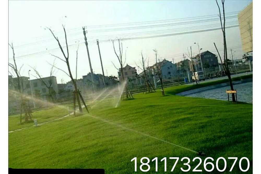 园林喷灌系统