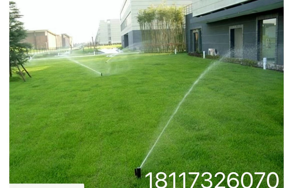 园林喷灌系统